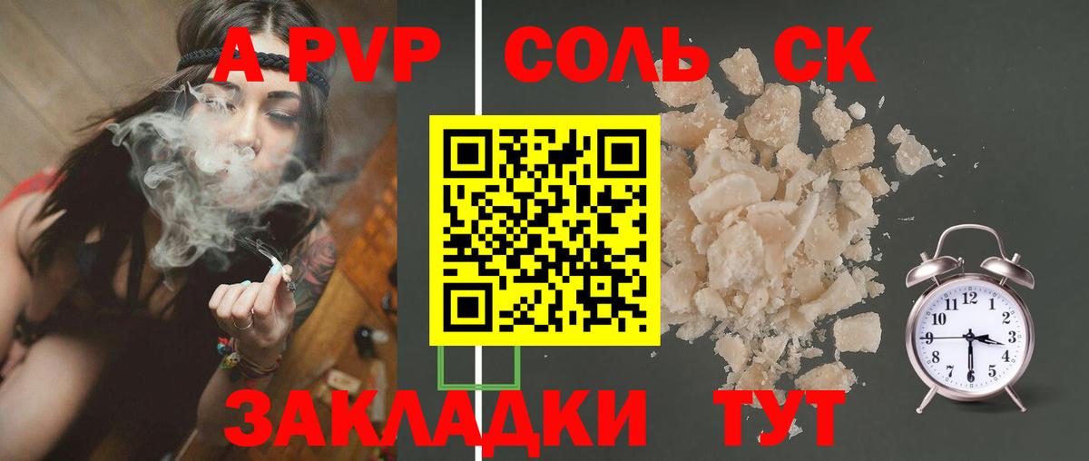 Cocaine  ГАШ  Мефедрон кристаллы  Вход с VPN  Мефедрон  ГАШИШ  Находка  Конопля 