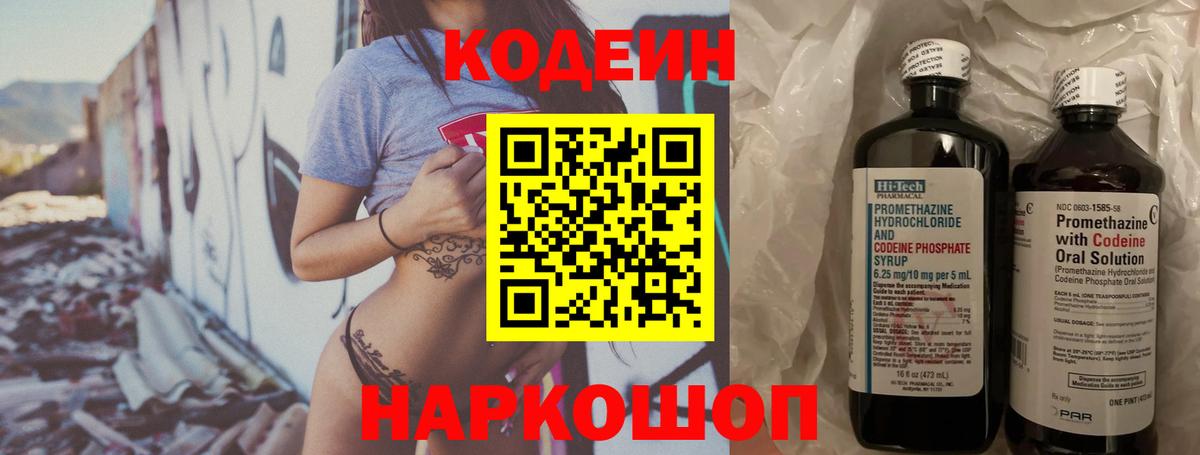 Гашиш Находка