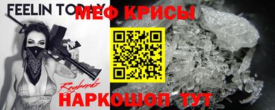 бошки Нягань