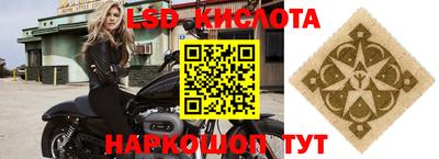 бошки Нягань