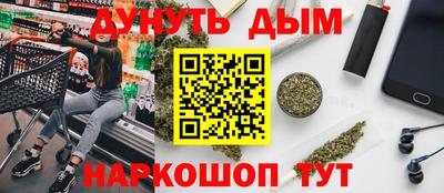 бошки Нягань