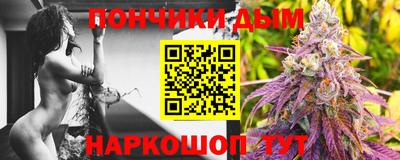 экстази Обь
