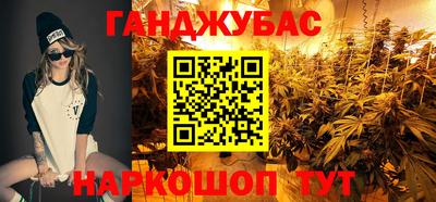 герыч Новодвинск