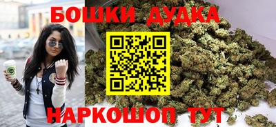 герыч Новодвинск