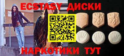 герыч Новодвинск