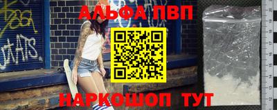 ешки Новокубанск