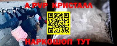 экстази Обь