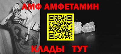 экстази Обь