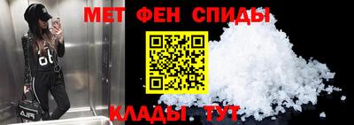 сатива Обнинск