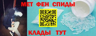 ешки Новокубанск