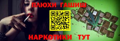 герыч Новодвинск