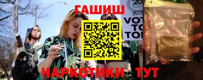 герыч Новодвинск